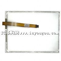 c鿴17-8581-205DƬ