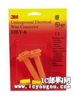 DBY-6 KITDƬ
