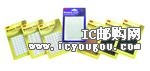 c鿴SJ-5012 (BLACK)DƬ
