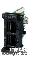 PNETR5DƬ