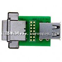 c鿴MUSB-C311-30DƬ