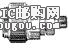 c鿴131-91046DƬ
