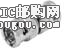 31-218-75RFXDƬ