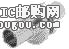 31-220N-75RFXDƬ