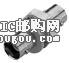 c鿴31-4803-75DƬ