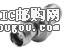 31-8356-2DƬ