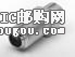 c鿴531-40033DƬ