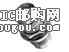 c(din)鿴7925-RFXDƬ