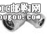 82-213DƬ