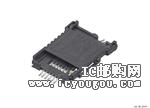 C707 10M006 001 2DƬ