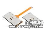 C 702 10M008 252 40-DƬ