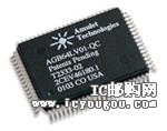c鿴AGB64LV01-QCDƬ