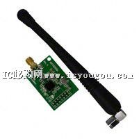 EVAL-ADF7021DBZ6DƬ