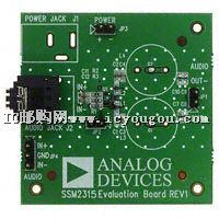 SSM2315-EVALZDƬ