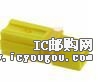 c鿴1327G16DƬ