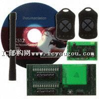 ATAKSTK512-3DƬ