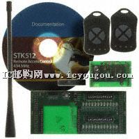 ATAKSTK512-4DƬ