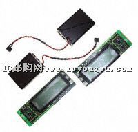 ATR2406-DEV-KIT2DƬ