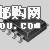 c鿴CDNBS08-USB3BDƬ