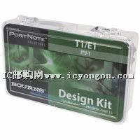 PN-DESIGNKIT-13DƬ