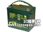c鿴EVX12520DƬ