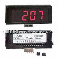 DK531DƬ