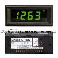 DK561DƬ
