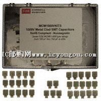c鿴MCM1000VKIT3DƬ
