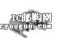 c鿴12066176DƬ