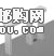 c鿴12084791DƬ