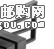 c鿴12110542DƬ