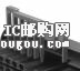 c(din)鿴12129213DƬ