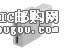 c(din)鿴12146805DƬ