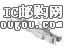 c鿴12176852DƬ
