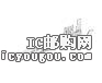 c鿴15304730DƬ