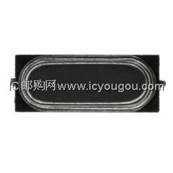ECS-252.235-CDX-0379DƬ