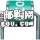 c鿴B88069X4301S102DƬ