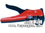 c(din)鿴24-4550PDƬ