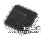 c鿴S1V3S344A00A800DƬ