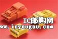 54550402DƬ