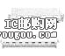 c鿴5159009481293111LFDƬ