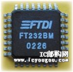 c鿴FT245BMDƬ