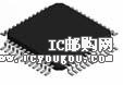 MC56F8322MFA60DƬ