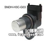 c鿴SNDH-H3C-G03DƬ