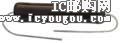 VC3D180DƬ