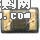 PM0603-12NJ-RCDƬ
