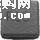 PM1038S-1R2M-RCDƬ