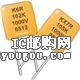VCR40V251KGSDƬ