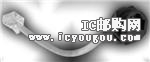 GM67X-CBL-152-PDƬ