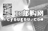 c鿴KHDS-184-G-5VDƬ